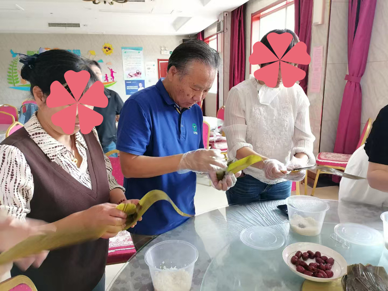 包粽子